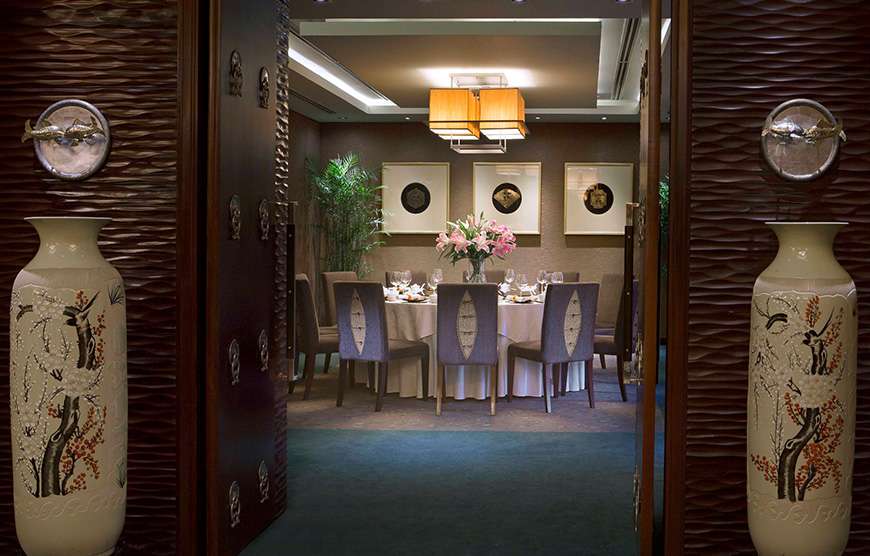 Li Bai Chinese Restaurant